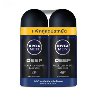 Nivea นีเวีย เมน โรลออน ดีพ แบล็ค 50 มล.แพ็คคู่ ระงับกลิ่นกาย