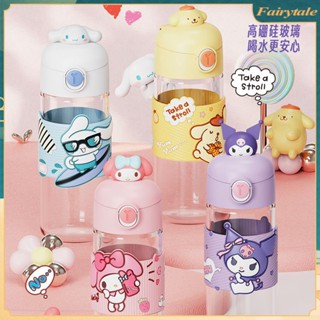 SANRIO ขวดน้ํา ลาย Kuromi Cinnamoroll Melody Kitty น่ารัก แบบพกพา เหมาะกับฤดูร้อน สําหรับเด็กนักเรียน ตกแต่งบ้าน