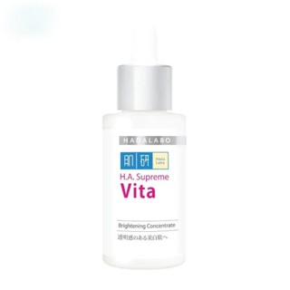 Hada Labo ฮาดะ ลาโบะ เอช. เอ. สุพรีม ไวต้า ไบร์ทเทนนิ่ง คอนเซนเทรท 30 มล.