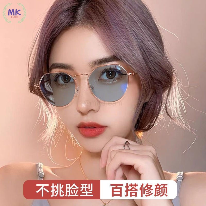 แว่นตาสายตาสั้นอัตโนมัติ สั้น 50 ถึง 600 กรอบวงรี เปลี่ยนสีได้ Uv400 แว่นตากันแดด  เปลี่ยนสีอัตโนมัติ  สําหรับผู้ชาย  และผู้หญิง