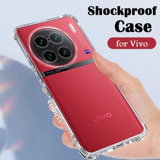 เคสโทรศัพท์มือถือ ซิลิโคนนิ่ม TPU ใส บางมาก กันกระแทก สําหรับ Vivo X 70 Pro X90 X80 X70 X50 Pro Plus + X90Pro+ X80Pro X70Pro+ X50Pro