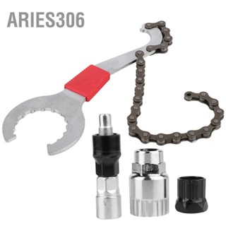 Aries306 3 in 1 แบบพกพาเหล็กจักรยานจักรยาน Freewheel ประแจประแจถอดโซ่เครื่องมือซ่อมสกรู