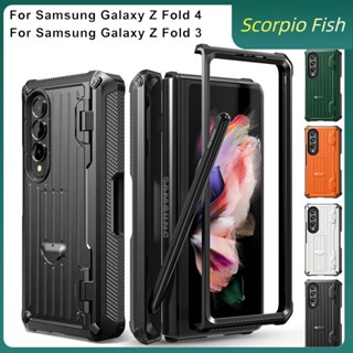 สําหรับ Samsung Galaxy Z Fold 3 / Z Fold 4 คุณภาพสูง ของแท้ เคสรองรับการชาร์จแบบไร้สาย ขาตั้งในตัว / ช่องเสียบปากกา / ฟิล์มป้องกันหน้าจอ เคสโทรศัพท์