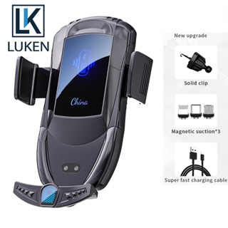 Luken ที่ชาร์จโทรศัพท์มือถือ เซนเซอร์อินฟราเรด 15W ชาร์จเร็ว สําหรับ Huawei Mate40 P40 Pro P40 Xiaomi Samsung Note20