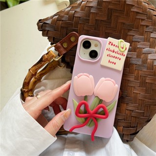 เคสโทรศัพท์มือถือซิลิโคน ลายดอกทิวลิป สีม่วง 3D สําหรับ iPhone 14 13 12 Pro Max 11 14promax