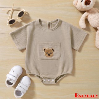 Babybaby- ชุดรอมเปอร์ แขนสั้น คอกลม ปักลายหมี วาฟเฟิล สําหรับเด็กทารก