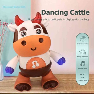 【พร้อมส่ง】ตุ๊กตาวัวไฟฟ้า ขยับได้ พร้อมเสียงเพลง สําหรับเด็ก [MommyBaby.th]