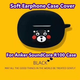 【imamura】เคสหูฟัง แบบนิ่ม ลายการ์ตูนชิบะอินุ สําหรับ Anker SoundCore R100 Anker SoundCore R100