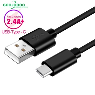 GOOJODOQ 【ราคาคุ้มค่า】 อะแดปเตอร์ชาร์จโทรศัพท์ Micro USB สำหรับมือถือ USB ไมโคร