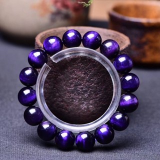 สร้อยข้อมือ ประดับลูกปัดคริสตัลธรรมชาติ สีม่วงบริสุทธิ์