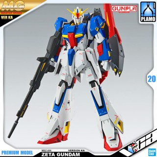 VCA ⭐️ BANDAI GUNPLA MASTER GRADE MG 1/100 ZETA GUNDAM VER KA ประกอบ หุ่นยนต์ โมเดล กันดั้ม กันพลา ของเล่น VCAGTH