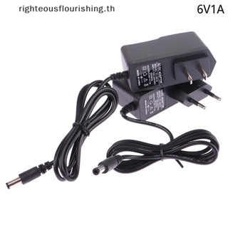 Righteousflourishs.th ใหม่ อะแดปเตอร์แปลงพาวเวอร์ซัพพลาย 6V1A AC 100V-240V DC 6V 1A 1000mA ปลั๊ก EU US DC 5.5 มม. x 2.1 มม. 1 ชิ้น