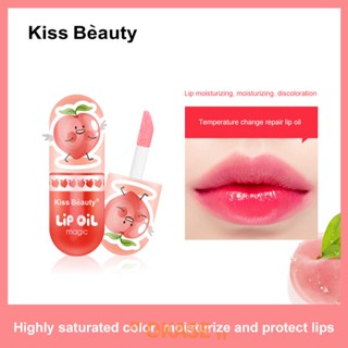 [ราคาต่ำ] KISS BEAUTY Warm Change Capsule Lip Oil Moisturizing Discolorating Waterproof Long Lasting Lip Tint Ready