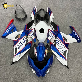 กรอบแฟริ่งรถยนต์ สีฟ้า สีขาว สีแดง K04-19 Kawasaki Ninja ninja400 18-23