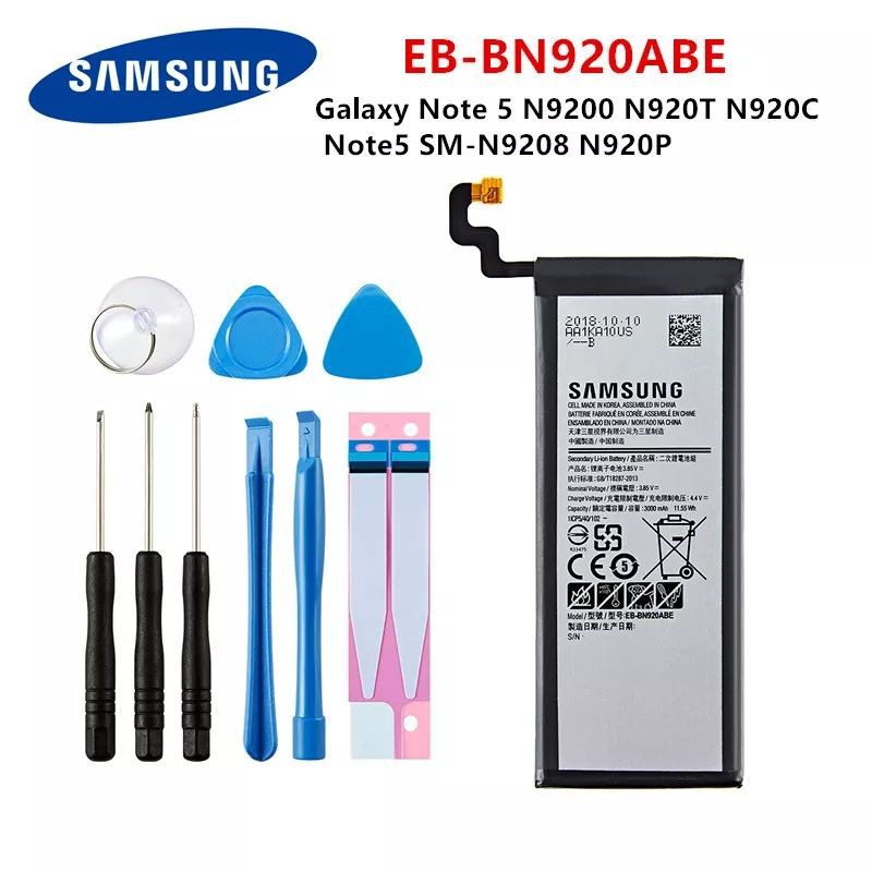 SAMSUNG แบตเตอรี่ 3000mAhสำหรับSamsung Galaxyหมายเหตุ 5 N9200 N920T N920C N920P Note5 SM-N9208 + เคร
