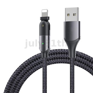 สายชาร์จ USB-A เป็น iP 2.4A ยาว 1.2 ม. 2 ม. ชาร์จเร็ว สําหรับ iPhone 12 13 14 14 Pro