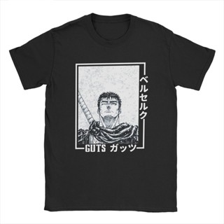 เสื้อยืดแขนสั้น คอกลม พิมพ์ลายการ์ตูนอนิเมะ Berserk Guts Swordsman แฟชั่นฤดูร้อน สําหรับผู้ชาย