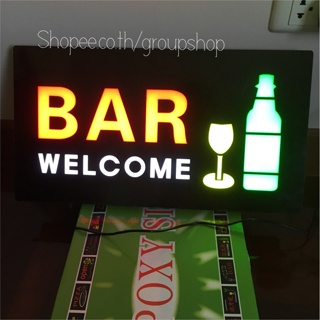 ป้ายไฟ*BAR-กล่อง​เขียว* ป้ายไฟLED ป้ายไฟร้าน ป้ายไฟตกแต่งร้าน ป้ายไฟวิ่ง ป้ายไฟตัวอักษร ป้ายไฟสำเร็จรูป