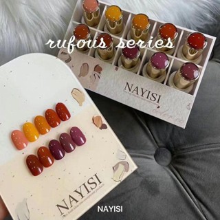 Nayisi nayisi กาวยาทาเล็บ ขนาดใหญ่ 150 สี 2022