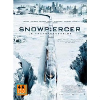 หนัง DVD ออก ใหม่ Snowpiercer สโนว์เพียร์ซเซอร์ ยึดด่วน วันสิ้นโลก (เสียง ไทย/อังกฤษ ซับ ไทย/อังกฤษ) DVD ดีวีดี หนังใหม่