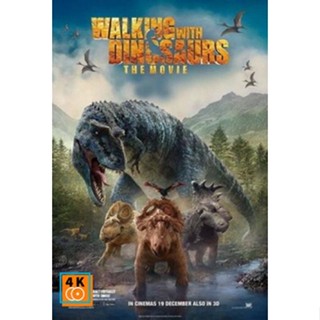 หนัง DVD ออก ใหม่ Walking With Dinosaurs The Movie วอล์คกิ้ง วิธ ไดโนซอร์ เดอะ มูฟวี่ (เสียง ไทย/อังกฤษ ซับ ไทย/อังกฤษ)