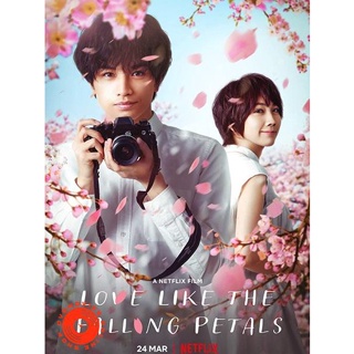 DVD Love Like The Falling Petals (2022) (เสียง ไทย/ญี่ปุ่น | ซับ ไทย/อังกฤษ) DVD