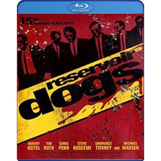 แผ่น Bluray หนังใหม่ Reservoir Dogs (1992) ขบวนปล้นไม่ถามชื่อ (เสียง Eng /ไทย | ซับ Eng/ ไทย) หนัง บลูเรย์