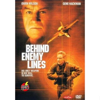 DVD ดีวีดี BEHIND ENEMY LINES บีไฮด์ เอนิมีไลน์ แหกนรกมฤตยูแดนข้าศึก (เสียง ไทย/อังกฤษ | ซับ ไทย/อังกฤษ) DVD ดีวีดี