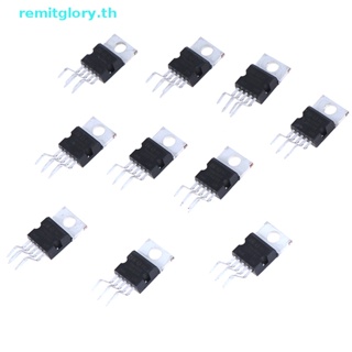 Remitglory ใหม่ ของแท้ ชิพ IC เครื่องขยายเสียง TDA2050A TO-220 TO220-5 TH 10 ชิ้น