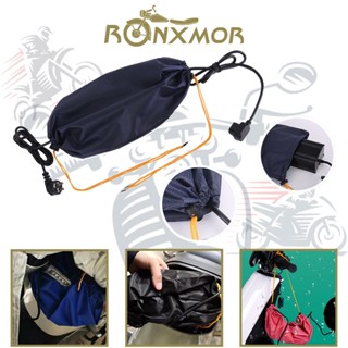 Ronxmor ผ้าคลุมที่ชาร์จจักรยานไฟฟ้า กันน้ํา กันฝน 1 ชิ้น