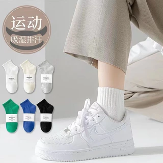 สีเขียว ชุด ถุงเท้าข้อสั้นสําหรับผู้ชายและผู้หญิงฤดูใบไม้ผลิและฤดูร้อนใหม่อเนกประสงค์ถุงเท้าหลอดสั้นผ้าฝ้ายเอวถุงเท้าสีทึบ