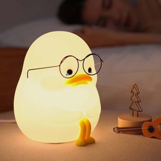 โคมไฟ เป็ด ซิลิโคน ชาร์จ USB เป็ดน่ารักห้องนอนเด็กนอนไฟกลางคืน โคมไฟซิลิโคน LED EMO Duck Lamp