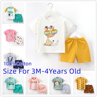 3M-4Years old เสื้อผ้าเด็กเล็ก ชุดเซทเด็ก ลายสุดน่ารัก เสื้อแขนสั้น + กางเกงขาสั้น TT