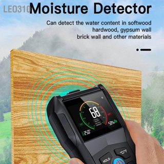 Leo310 Pinless Moisture Meter LCD Digital แสดงผล 4 in 1 เครื่องตรวจจับเซ็นเซอร์ความชื้นความชื้นสำหรับไม้