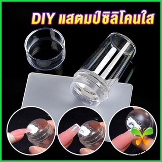 Zakii DIY แสตมป์ซิลิโคนใส พร้อมที่ปาดสี แบบพกพา สําหรับตกแต่งเล็บ Nail products