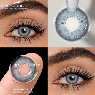 Eyeshare คอนแทคเลนส์ สีน้ําตาลธรรมชาติ สําหรับดวงตา 1 คู่