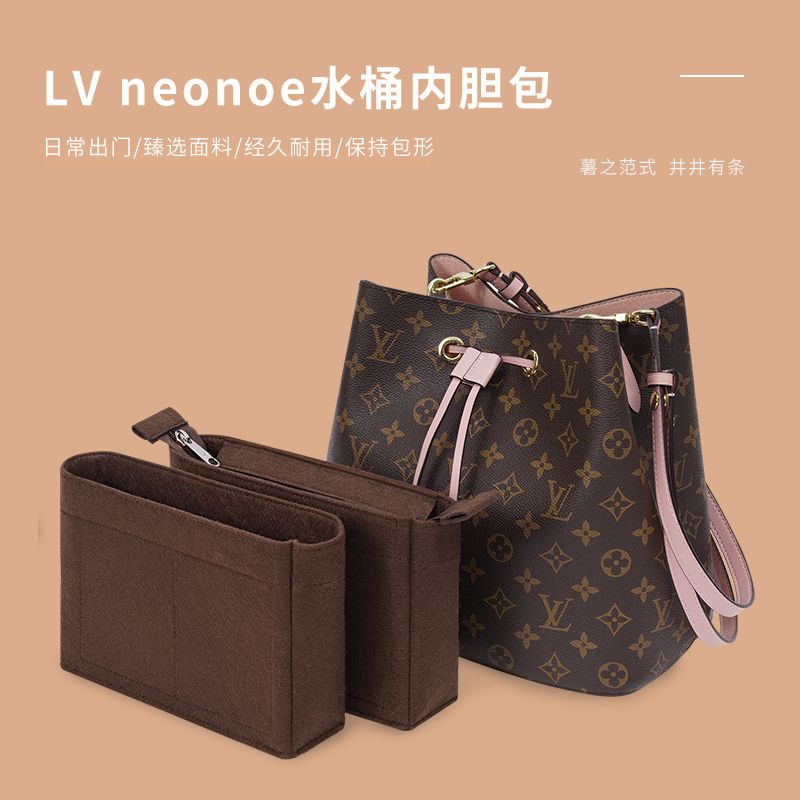 กระเป๋าผ้าสักหลาด สําหรับใส่จัดเก็บกระเป๋า Neonoe