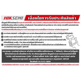 HIKSEMI FUTURE SERIES SSD 1024GB PCIe Gen4 x 4 NVMe READ 7450MB/s WRITE 6600MB/s WARRANTY 5 YEARS