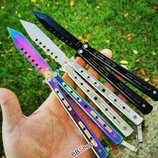 มีด Balisong มีดบาลิซอง มีดควง มีดซ้อม มีดผีเสื้อ อย่างดี BF78 BF79 BF80