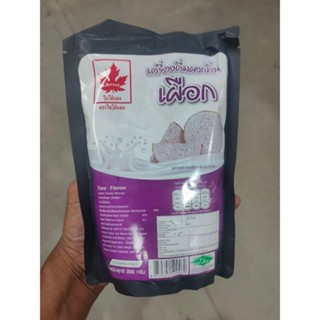 อย่างที่ต้องการผงกลิ่นเผือก as desired taro scented powder