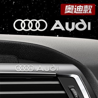 สติกเกอร์เมทัลลิก เคลือบสีเงิน สําหรับติดตกแต่งรถยนต์ Audi Sline A3 A4 A5 A6 A7 A8 Q2 Q3 Q5 4 8 12 ชิ้น