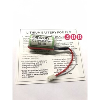 พร้อมส่ง CJ1W-BAT01 OMRON แบตเตอรี่ PLC (3V) Lithium Battery for  PLC (รับประกันสินค้า)