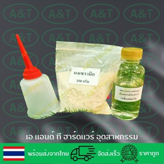 เทปและกาว กาวทนความร้อนสูงเชื่อมรอยต่อรังผึ้งอินฟาเรด