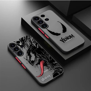 เคสโทรศัพท์มือถือ เนื้อแมตต์ กันรอยนิ้วมือ ลายเวนม่อม มาร์เวล สําหรับ Samsung S8 S9 S10 S10E S10 Lite S20 S20FE S21 S22 S23 S32 Plus Ultra 5G A32 A53 J6 M51 5G