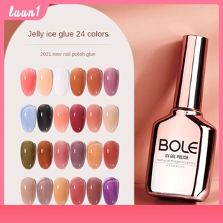 Bole เจลทาเล็บเจลลี่ กึ่งโปร่งใส ยาทาเล็บเจล สีนู้ด ไอศครีมเล็บน้ำมันเจลการปรับปรุงฤดูร้อนวุ้นสีน้ำแข็งใสชานมสีครึ่งใสผงเปลือยเล็บเจล B249-b272 Cod