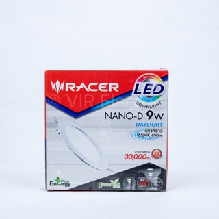 อุปกรณ์ไฟฟ้า (ทรงกลม) หลอดไฟ LED Downlight RACER Nano-D 9W (เลือกระหว่าง Daylight / Warm White) ไฟแอลอีดี ไฟฝังฝ้า