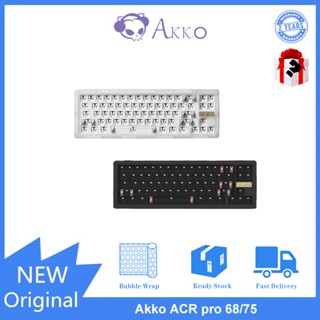 Akko ACR Pro 68/75 ชุดแป้นพิมพ์ แบบใช้สาย RGB ไฟแบ็คไลท์