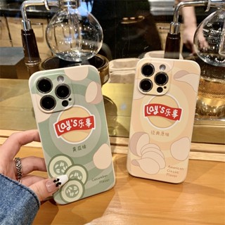 เคสโทรศัพท์มือถือนิ่ม ลายมันฝรั่งสร้างสรรค์ สําหรับ Vivo 1906 V2043 V2026 V2027 V2029 1901 1902 1904 1938 1935 1819 1915 1723 1609 1808 1812 1806 1907 1811 1814 1816 MF193T