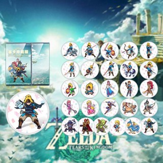  Zelda 2 Kingdom Tear Circle Card Amiibo Compatible NFC Card 26PCS