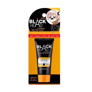 มิสทิน แบล็คเฮด คาร์บอน พีล ออฟ มาส์ก Mistine Black Head Carbon Peel Off Mask 10g